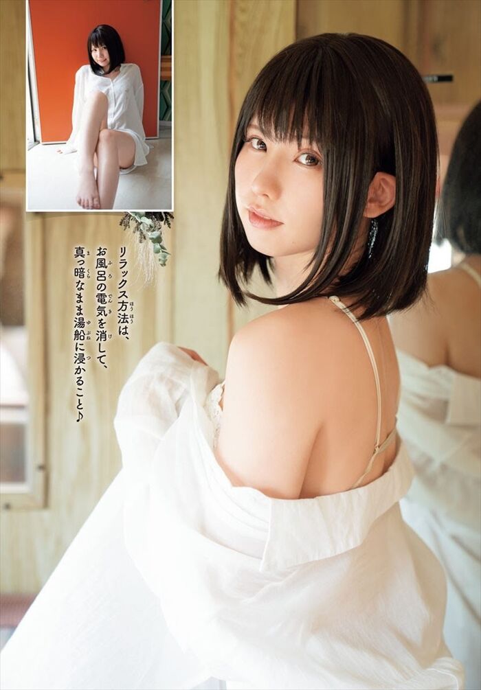 Enako Enako 11th image