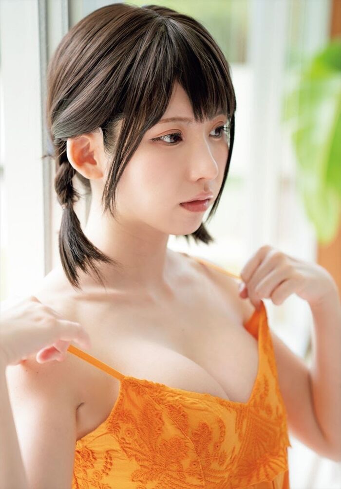 Enako Enako 6th image