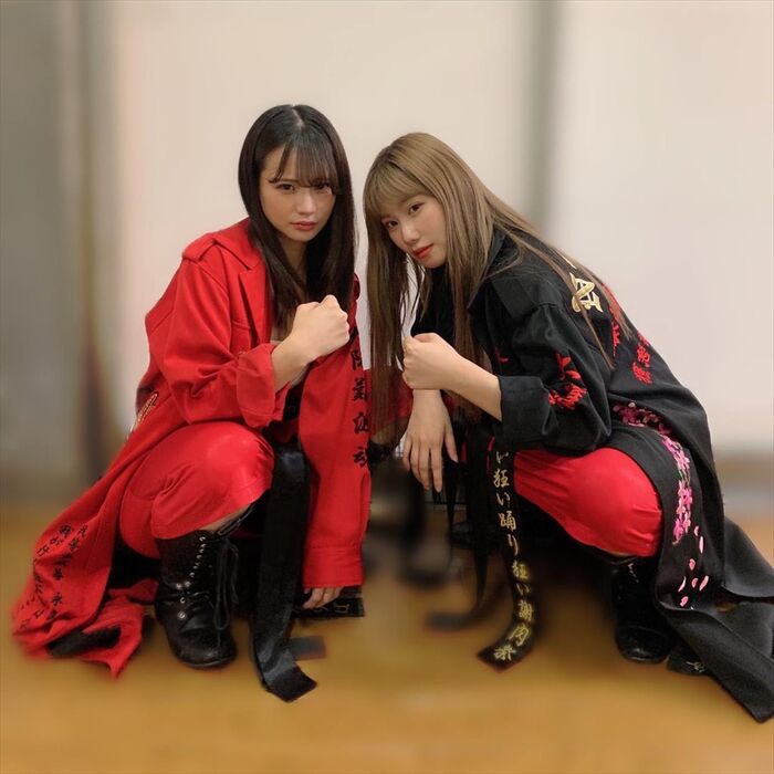 Wada Miyu Kaisuke Wada 6th image