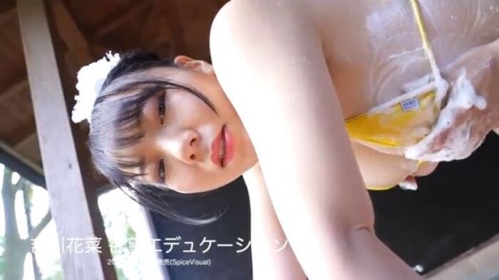 Soft skin glamorous body big H cup beautiful girl Kana Yoshikawa, attacked by gangan with sex toys and makes a raw raw sound www 25th image