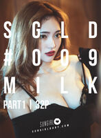 Donna奶妹《极致曲线》 [阳光宝贝SUNGIRL] No.027 写真集