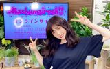 【Video】Voice actor Yuko Natsuyoshi, gutsy chest chiller