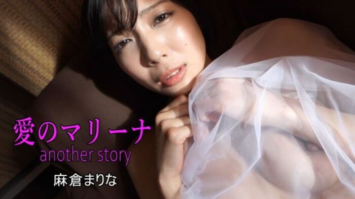 令和のハミ乳女王グラドル麻倉まりな、強引なシチュエーションに戸惑いながらも限界まで攻められるww 36th image
