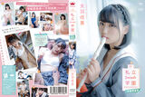 Erotic strongest S-class beautiful girl Amaha Narumi Nipples out of the nipples Maji wet ...