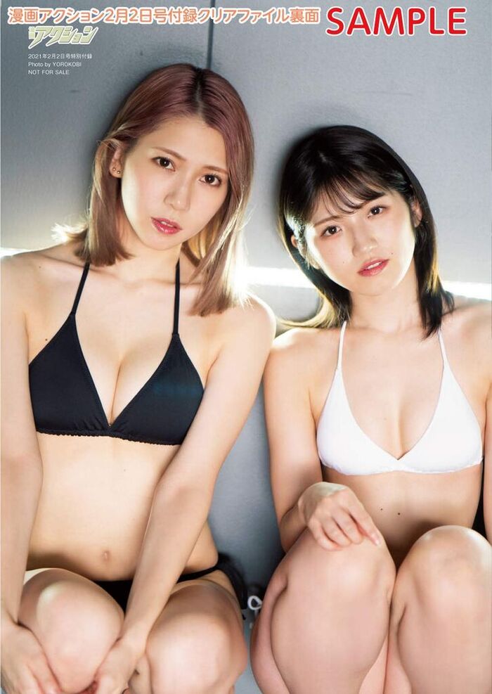 AKB48村山彩希、閃光ビキニグラビア画像が可愛すぎるwwブブカで美ボディを爽やかに披露し反響！ 19th image