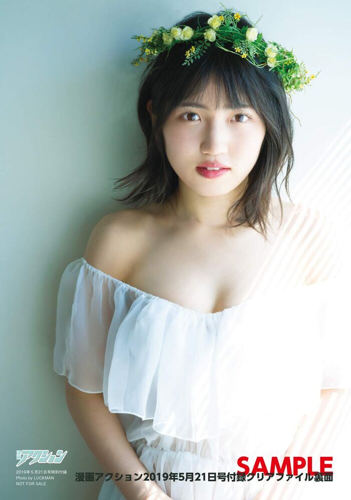 AKB48村山彩希、閃光ビキニグラビア画像が可愛すぎるwwブブカで美ボディを爽やかに披露し反響！ 28th image