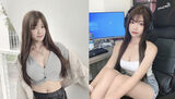 Natural Air Sister "Masama" Kan-kaku-ling Japanese Girl,Pure Cute Kura Yuma Demon Lumber