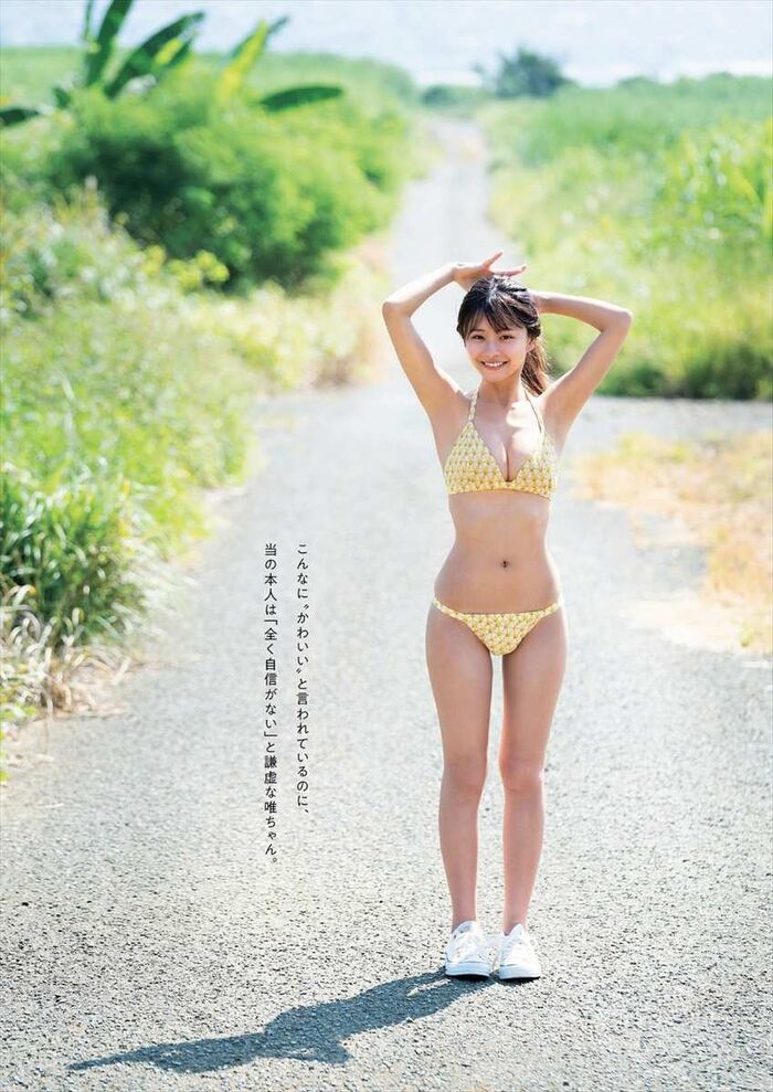 Asakura Yui Yui Asakura Yui 5th image