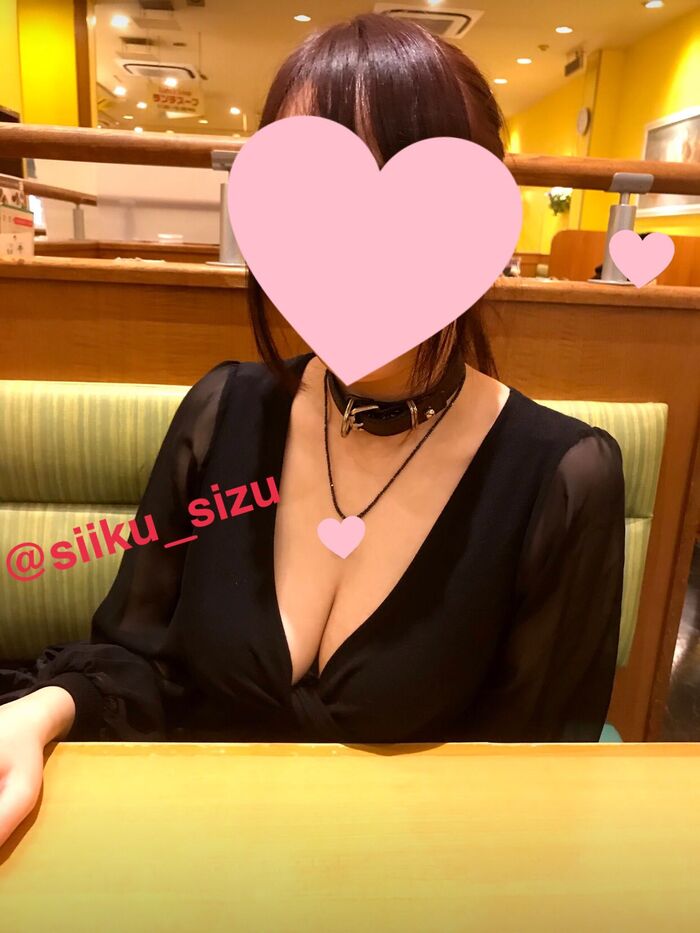 An exposed perverted J cup married woman (20) is exposed to decapai in the city! 20th image