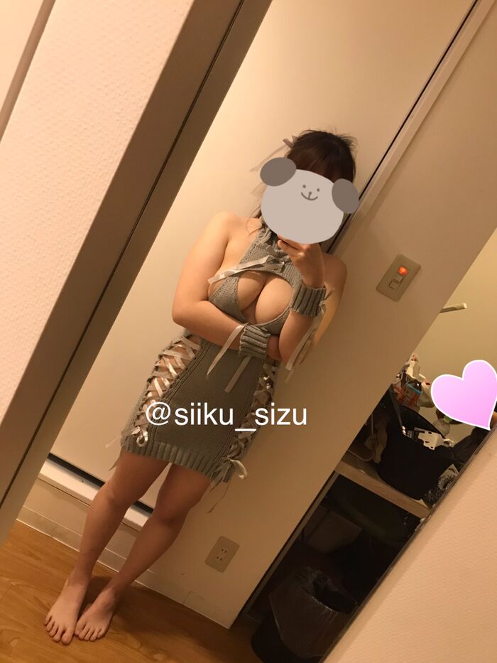 An exposed perverted J cup married woman (20) is exposed to decapai in the city! 25th image