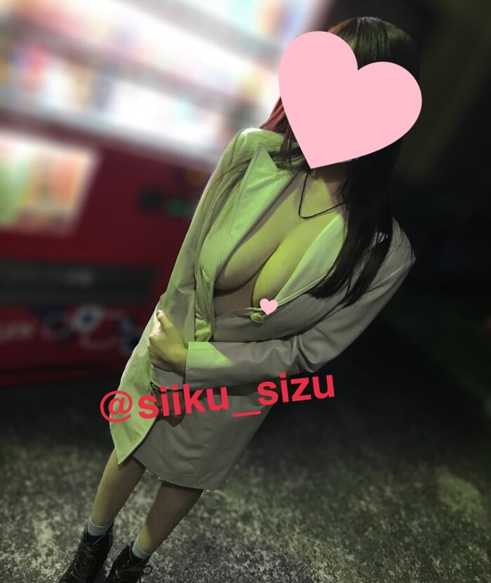 An exposed perverted J cup married woman (20) is exposed to decapai in the city! 5th image