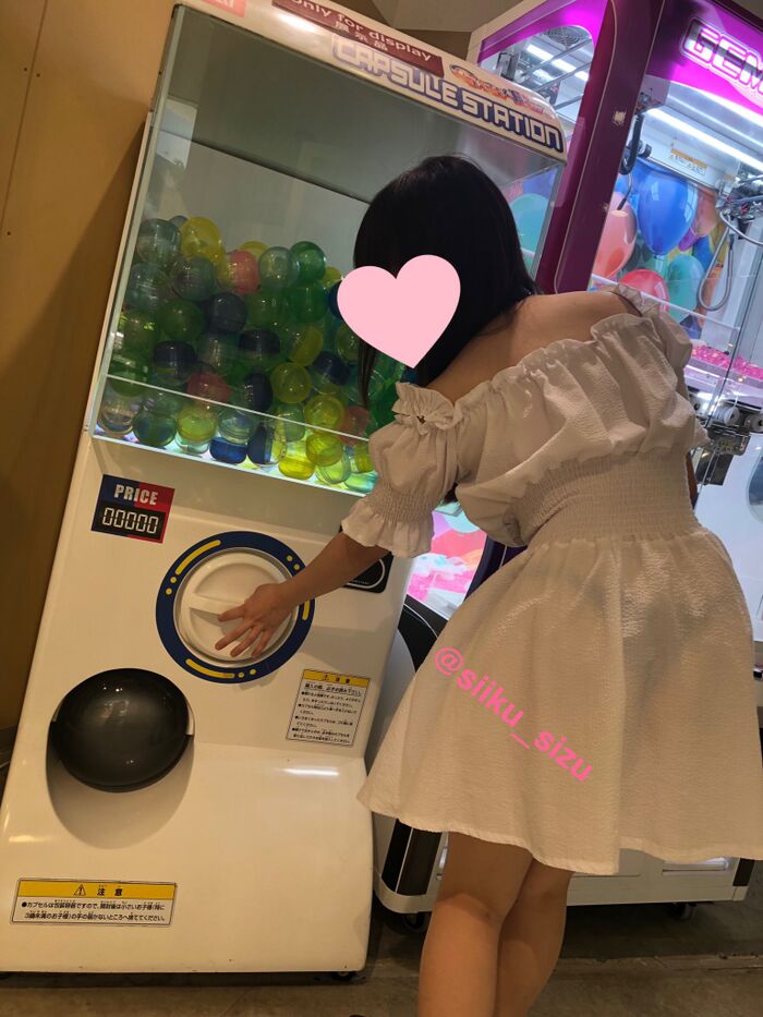 An exposed perverted J cup married woman (20) is exposed to decapai in the city! 8th image