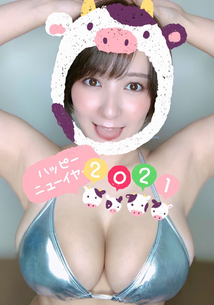 251 erotic images of Konno Shiori 46th image