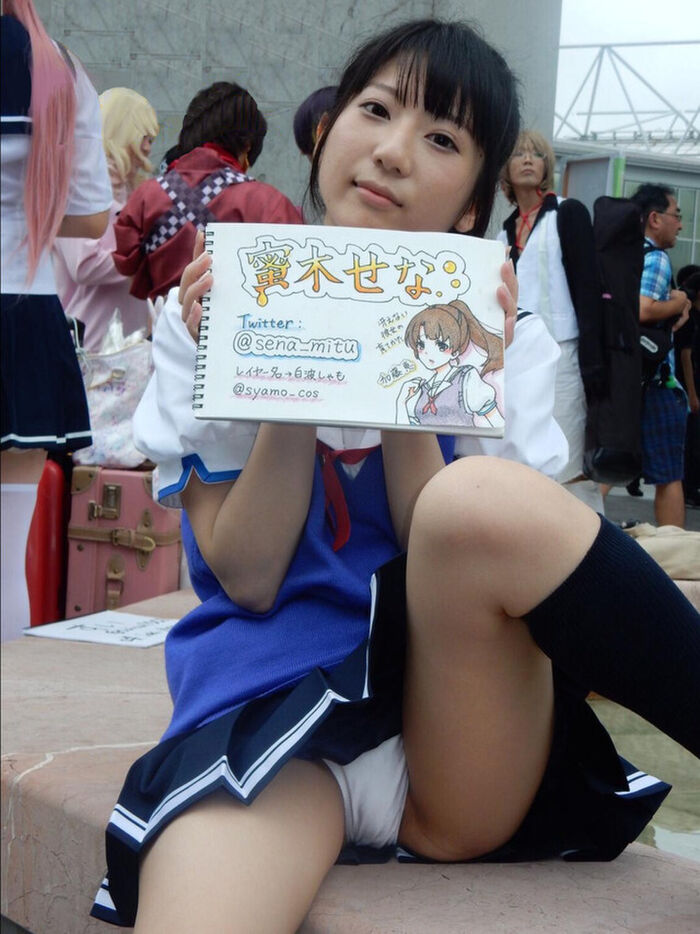 Kinky Kameko and others shoot the crotch of cosplayers w low angle erotic image summary! 33th image