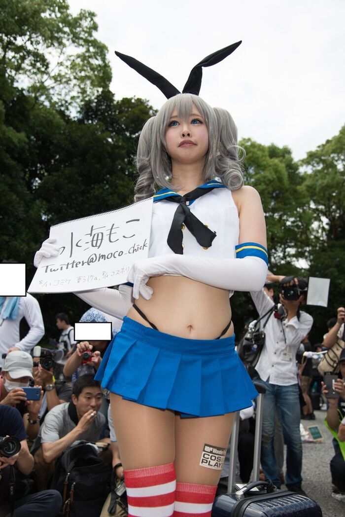 Kinky Kameko and others shoot the crotch of cosplayers w low angle erotic image summary! 40th image