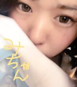 Busty 22-year-old beautiful girl is #sapo recruiting selfie on Twitter is too erotic ...