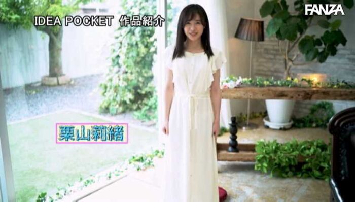 Minimum beauty big older sister of height 148cm gamans masturbation of daily routine av debut wwww 16th image