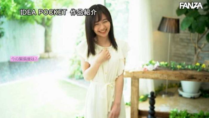 Minimum beauty big older sister of height 148cm gamans masturbation of daily routine av debut wwww 47th image