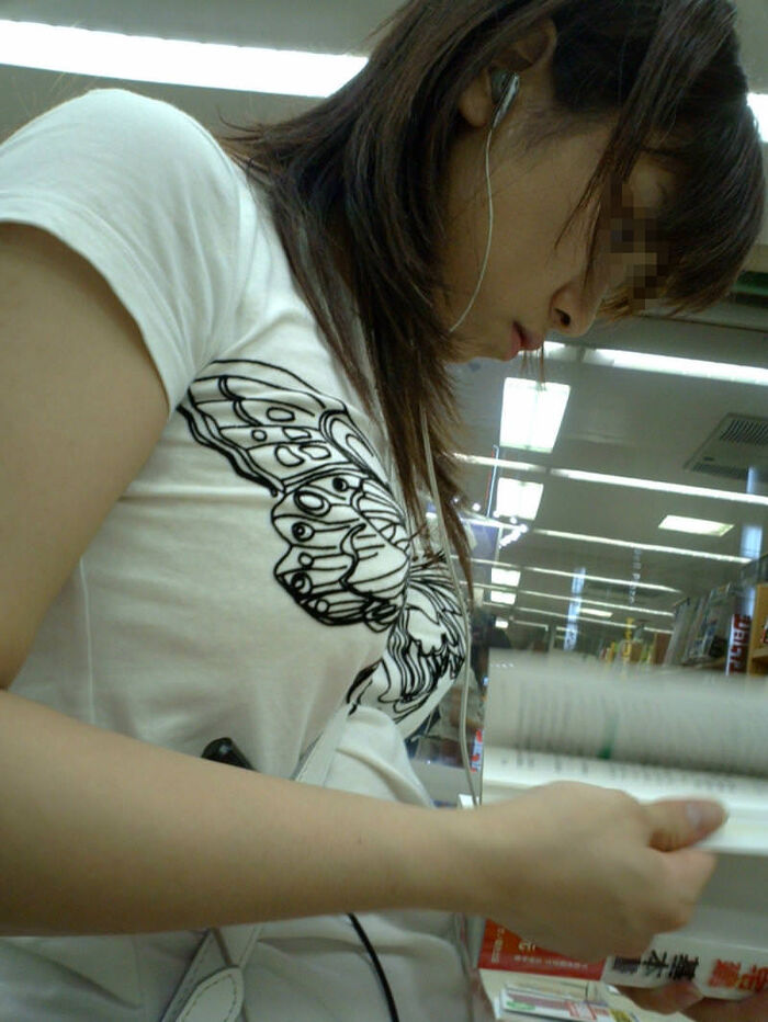 Voyeur street shooting erotic image of an intensely erotic amateur named clothes 8th image