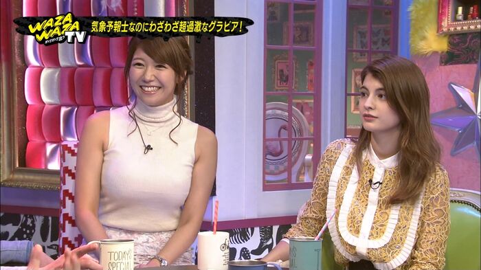 【Hogawa Kaon Cap Image】Eh! This erotic older sister gradle is not a weather forecaster www 23th image