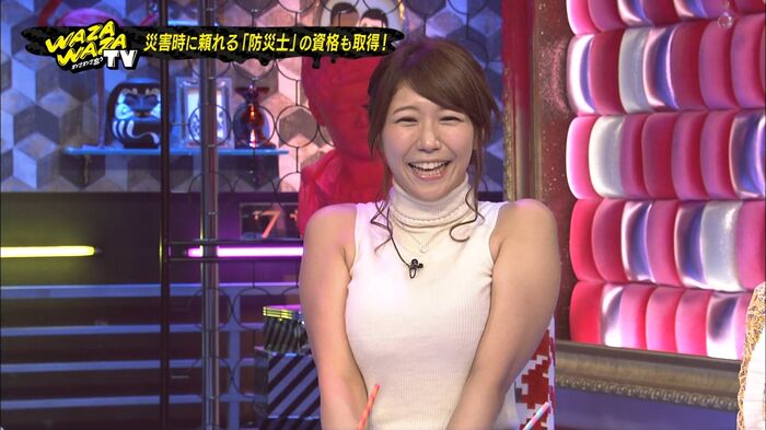 【Hogawa Kaon Cap Image】Eh! This erotic older sister gradle is not a weather forecaster www 24th image