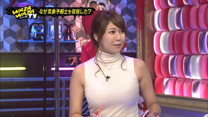【Hogawa Kaon Cap Image】Eh! This erotic older sister gradle is not a weather forecaster www 25th image