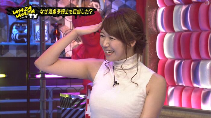 【Hogawa Kaon Cap Image】Eh! This erotic older sister gradle is not a weather forecaster www 26th image