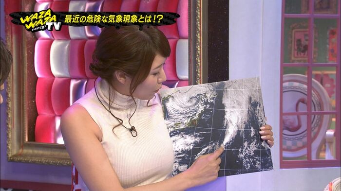 【Hogawa Kaon Cap Image】Eh! This erotic older sister gradle is not a weather forecaster www 30th image