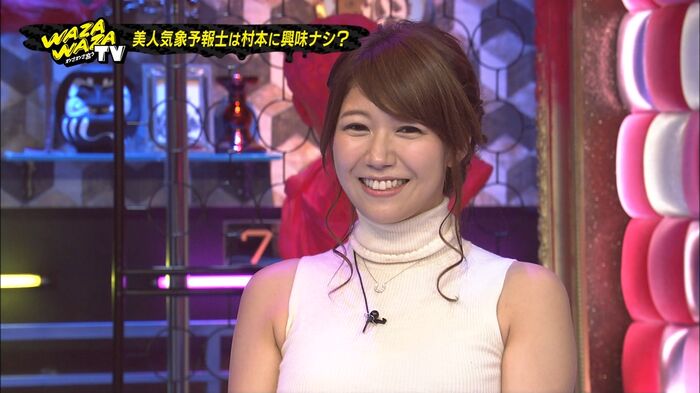 【Hogawa Kaon Cap Image】Eh! This erotic older sister gradle is not a weather forecaster www 33th image